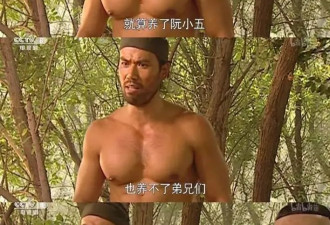 《水浒传》最坏的人，不是宋江