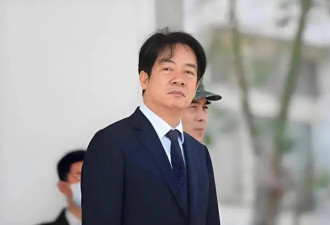 台民意机构正式发文邀赖清德就弹劾案前来说明