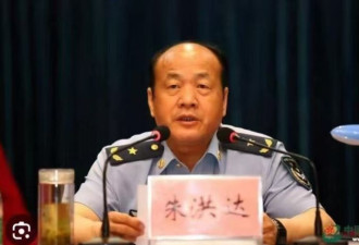解放军大清洗内幕 高官受审惊爆：睡遍部内女兵
