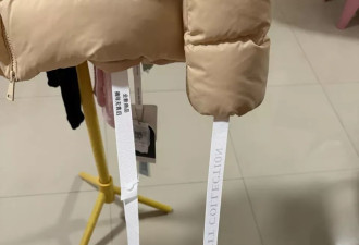 商家防“蹭穿”与恶意退货出新招：继“比脸还大的吊牌”后...