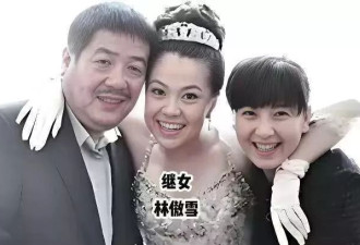 继闫学晶后，李湘也被多平台禁止关注了