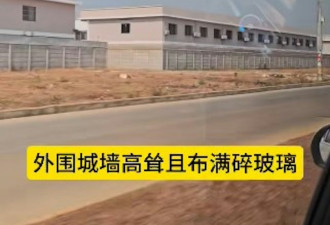 柬埔寨边境现新诈骗园？规模达KK园40% 戒备森严