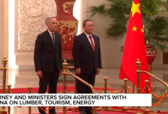 安省省长怒批放行中国电动车，要求渥太华紧急改向