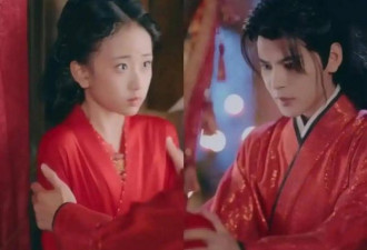 中国短剧11岁女童演替嫁新娘，7岁嫁人15岁生子