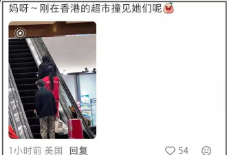 李湘账号被禁后首现身！与女儿在香港逛超市