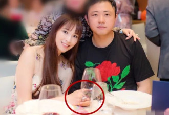 中国“女赌王”被美ICE逮捕！156亿黑金王国崩塌