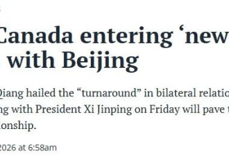 就宠他吧！卡尼被高规格接待、巨头轮番见面！笑的合不拢嘴