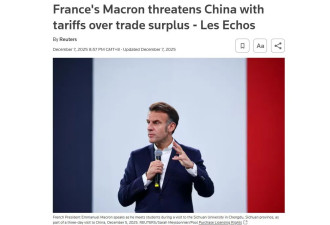 2026，中国旅游业最大黑天鹅是美元？