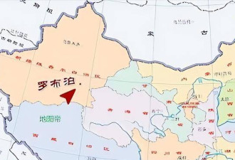 被中国用核武器轰炸45次的罗布泊，如今变成这样