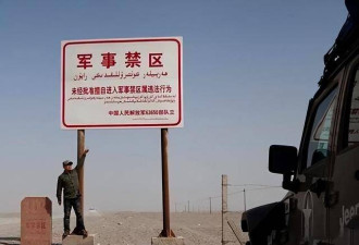 被中国用核武器轰炸45次的罗布泊，如今变成这样