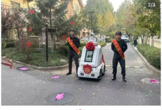 中产扎堆的高端小区，物业员工都改成机器人了