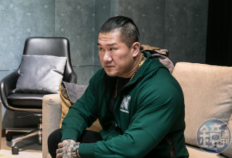 想割中国韭菜 反遭网友毒舌反噬