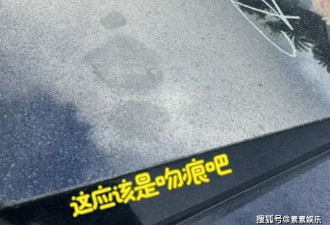 大S墓碑上出现吻痕，具俊晔仍旧执着守墓，他真的太深情了