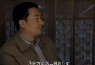 第一批跟风投短剧的年轻人，赚到钱了吗？