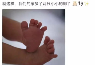 文咏珊曼谷被偶遇，穿蕾丝罩衫瘦出“排骨胸”