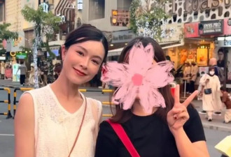 文咏珊曼谷被偶遇，穿蕾丝罩衫瘦出“排骨胸”