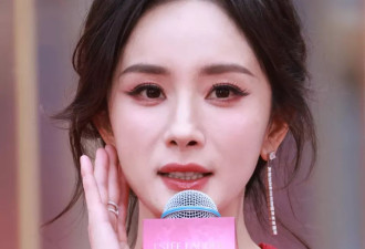 赵丽颖、杨幂、唐嫣同天活动生图曝光！网友辣评