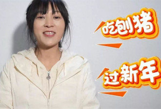 23岁呆呆被人民日报点名后火速暂退网，拒绝榜一大哥