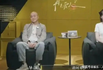 演员邓莎发文疑似官宣离婚,老公曾被曝行贿千万元