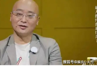 演员邓莎发文疑似官宣离婚,老公曾被曝行贿千万元