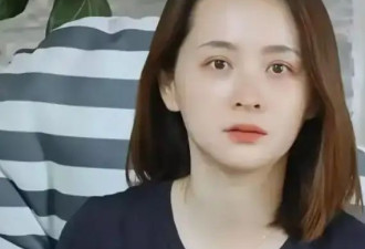 演员邓莎发文疑似官宣离婚,老公曾被曝行贿千万元