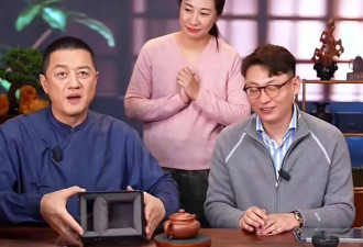 李亚鹏接不住泼天流量，首场直播卖茶叶和紫砂壶