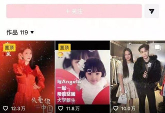 李湘被扒底朝天，高调炫富仅是冰山一角