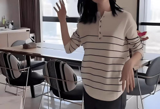 董洁住4千万豪宅百万养娃哭穷引争议