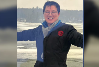 安省华人男子钓鱼失踪：两年后发现的人类遗骸确认为其尸骨