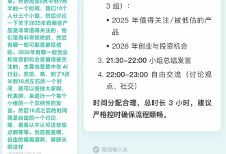 用了上百款AI产品后，没有AI的日子是怎么过的?
