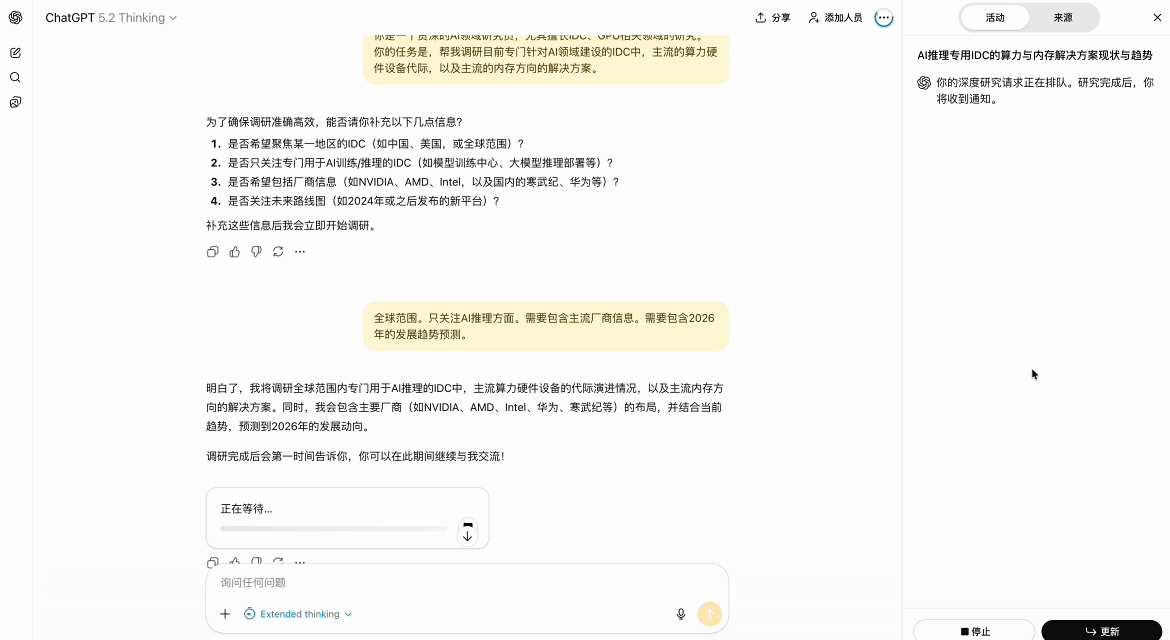 用了上百款AI产品后，没有AI的日子是怎么过的?