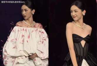 周也凭借一件设计感长裙，成功带火自己的设计师姐姐
