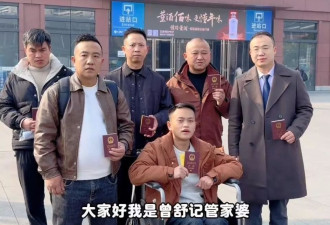 在非洲遭绑架殴打的网红博主携律师重返坦桑尼亚