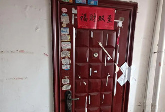 女儿被前男友杀害 癌症晚期母亲法庭上吃速效救心丸