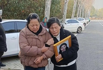 女儿被前男友杀害 癌症晚期母亲法庭上吃速效救心丸