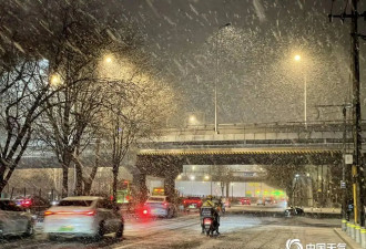 北京多地进入降雪主要时段，一组图看漫天雪花纷飞