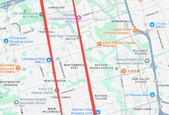 列治文山爆发大规模车队游行+千人聚集！华人紧急提醒: 快避开