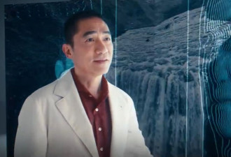 梁朝伟拍广告配张国荣歌曲 生死之交再被重提