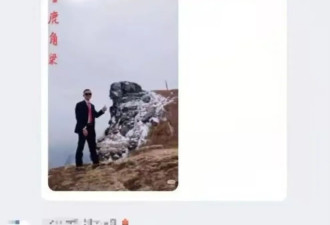 鳌太线包死，怎么总是没人信