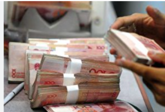 中国50万亿存款大搬家，巨额财富要往哪飞？