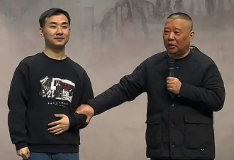 郭德纲正式升级做公公！“儿子”陶阳下个月大婚，儿媳模样俊俏
