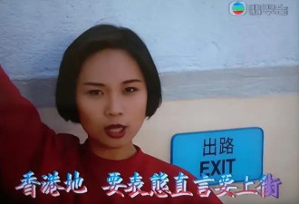 香港知名女星侄子疑出柜，依偎俊男怀抱，高调...