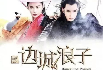 42岁知名男演员无戏可拍送外卖,转战短剧被欠薪,讨薪竟遭制片人威胁