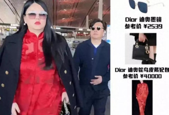 钱再多有啥用!50岁久居英国的李湘,终于为自己的行为付出了代价