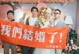 曝小S将缺席陈汉典lulu婚礼,礼金会送到,更多婚礼细节曝光