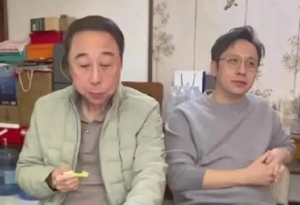 他是冯巩的独子，手握多家企业管理权，如今41岁却还是单身