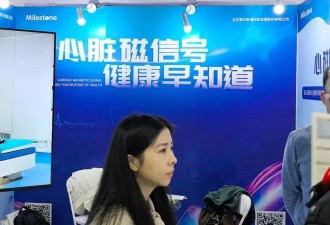 外国人涌入中国看病，是一件好事吗？