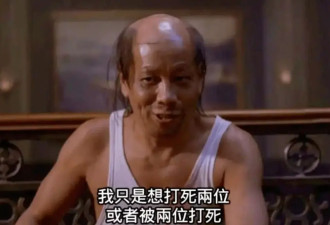 77岁著名功夫影星梁小龙去世！周星驰成龙等众星发文悼念