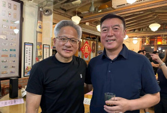 中国退伍老兵 抱紧黄仁勋 狂揽上千亿