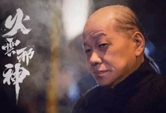 周星驰发文悼念梁小龙，直言永远怀念对方
